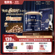 格吾安Boost3-in-1?小圓盾全階烘焙貓糧多重1.5kg*1桶+1.5kg*1袋