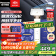 松下（Panasonic）【國家補貼】親膚小錘子2.0升級電動(dòng)剃須刀往復式刮胡刀智能感應全身防水七夕禮物送男友送老公 白色LM34-W【TYPE-C-雙滾輪】禮盒裝