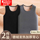 紅豆（Hodo）新款加絨加厚男士保暖背心秋冬季德絨發(fā)熱打底棉馬甲修身無(wú)袖坎肩 【2件換洗裝】黑+魅力淺灰【德絨加絨升級款加絨保暖 2XL XXL XXL 【115-145斤】