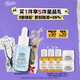 科顏氏（Kiehl's）溜溜瓶30ml三酸精華煥膚細嫩透亮收縮毛孔淡細紋 生日禮物