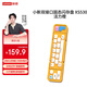 聯(lián)想【新品】小新XS530固態(tài)U盤(pán)雙接口Type-C固態(tài)閃存高速手機U盤(pán)u盤(pán)系統盤(pán) XS530固態(tài)U盤(pán)活力橙-550MB/S 128GB