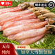 【純肉無(wú)殼】加拿大蟹腿肉400g一盒雪蟹腿鱈蟹腳棒肉蟹肉棒