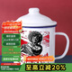 唯銘諾（WEIMINGNUO）搪瓷杯懷舊杯子大容量帶蓋復古馬克杯喝水杯搪瓷缸老式茶缸茶杯