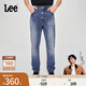 Lee【張凌赫代言】25新品舒適中腰錐形中藍色男牛仔褲潮流顯瘦潮 中藍色 32