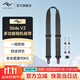 巔峰設計Peak Design 相機肩帶 Slide V2 適用單反微單數碼相機多功能PD快拆減壓背帶 相機掛繩斜挎帶 Slide V2 （經(jīng)典黑）