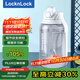 樂(lè )扣樂(lè )扣（locknlock）健身運動(dòng)水壺男女吸管杯戶(hù)外大容量水桶ABF873W_1.5L
