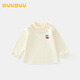 DUUDUU女童打底衫冬裝兒童寶寶長(cháng)袖t恤加絨半高領(lǐng)保暖上衣冬季 杏 80