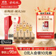 仰韶彩陶坊獻(xiàn)禮盒裝白酒500ml陶融型50度高度酒純糧食酒口糧酒送禮酒 50%vol 500mL 6瓶 整箱裝