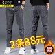 啄木鳥(niǎo)牛仔褲男士秋冬季款加絨加厚商務(wù)休閑褲直筒修身束腳長(cháng)褲子百搭男 139灰色單件裝【常規款】 31 【（2尺4）體重125-140斤】