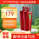 沙宣清盈順柔洗發(fā)露閃耀效果彈性滋潤配方750ml*2 滋潤 750ml*2瓶