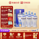 杜康 綿柔四星 濃香型白酒 50度 460ml*6瓶 整箱裝【口糧酒純糧自飲】