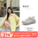 駱駝（CAMEL）檸萌丑萌鞋增高厚底休閑板鞋2025新款運動(dòng)老爹鞋女鞋 L25A202062 米白/灰 36