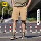 CAT卡特新品男戶(hù)外運動(dòng)經(jīng)典基礎款多口袋工裝短褲休閑輕戶(hù)外 深卡其色 30