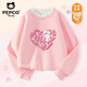 小豬班納女童衛衣2025秋冬新款兒童加絨加厚套頭衫甜美小女孩時(shí)尚保暖冬裝 冰粉/X愛(ài)心字粉 160 （建議體重80-100斤）