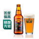 迷失海岸美國(guó)進(jìn)口亡魂IPA啤酒355ml