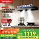 歐派（OPPEIN）油煙機歐式頂吸抽油煙機國家補貼煙灶套裝變頻電機家用25風(fēng)量大吸力平嵌油煙機一級能效 【黑色】25風(fēng)量變頻電機-OZ01