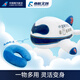 中國南方航空（CHINA SOUTHERN）飛機毛絨公仔 創(chuàng  )意卡通文創(chuàng  )禮品 抱枕玩具生日禮物送朋友小孩 中號（U型枕） 10-55cm
