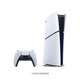 索尼（SONY）PS5 PlayStation5數(shù)字版(輕薄版) 國(guó)行PS5游戲機(jī)  PS5slim《國(guó)補(bǔ)立省15%》