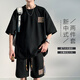 洛夫倫（LOFVRANG）中國(guó)風(fēng)刺繡套裝男夏季薄款潮流設(shè)計(jì)感胖子大碼透氣短袖短褲兩件套 黑色 4XL （適合180-205斤）