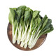 【有機(jī)】霜梗小白菜250g