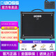 BOSS  KATANA MINI KTN-50MK3  100 GEN 3 刀系列電吉他音箱樂(lè )器音響 KATANA-50 GEN 3+原裝藍牙模塊