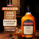 必得利（Bardinet） 洋酒 法國原裝進(jìn)口 白蘭地vsop VSOP 小酒版 200mL 1瓶