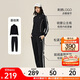 安踏易打理套裝丨立領(lǐng)針織外套長(cháng)褲女款秋季運動(dòng)上衣直筒褲兩件套