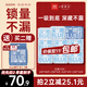 她研社深藏blue衛(wèi)生巾套裝 超薄瞬吸 透氣姨媽巾 日夜組合72片京東自營