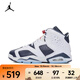 耐克（NIKE）AIR JORDAN 6 RETRO BG 籃球鞋 384665-164 40
