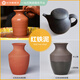 水流星陶藝館泥巴泥料20斤陶藝教學(xué)泥料瓷泥陶泥批量高白泥陶泥粘土陶土泥塑 紅鐵泥（20斤/件）