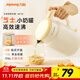 九陽(yáng)（Joyoung）熱水壺燒水壺電水壺 雙層壺體316L不銹鋼 一體無(wú)縫內膽 1.5L家用0膠水電水壺 K15FD-W115