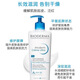 貝德瑪法國B(niǎo)ioderma貝德瑪pp修復霜賦妍煙酰胺保濕修護身體乳 賦妍保濕身體乳500ml
