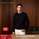 TOMMY HILFIGER【柔軟抓絨】25秋冬新款男裝美式休閑通勤簡(jiǎn)約純色圓領(lǐng)衛衣 藏青色DW5 L （推薦：150-165斤）
