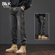 班尼路（Baleno）S&K工裝牛仔褲男秋季寬松束腳男士哈倫2025新款顯高長(cháng)褲子春秋款 黑灰 L