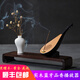 物宜本兮孤舟泛音船漁翁垂釣音樂(lè )擺件茶室音響文創(chuàng  )禮品藍牙香插香爐播放器 琵琶微景套組禮盒裝