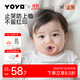佳爾優(yōu)優(yōu)拇指安撫奶嘴1-6個(gè)月以上防脹氣新生嬰兒寶寶哄睡奶嘴安撫