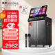 金正N8-31廣場(chǎng)舞帶顯示屏家庭ktv功放電木吉他貝斯民謠彈唱樂(lè )器音箱戶(hù)外k歌專(zhuān)用點(diǎn)歌藍牙智能