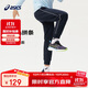 亞瑟士（asics）童裝2024年秋冬季新品針織衛(wèi)褲加絨加厚兒童運動長褲334241083090