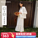 Olrain歐芮兒法式度假重工刺繡上衣半裙套裝女裝秋季2025新款兩件套 白色 M