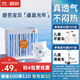 碧芭寶貝盛夏光年拉拉褲XXL28片(15kg以上)學(xué)步褲 夏季超薄 透氣不悶熱