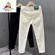 稻草人春夏季純色修身小腳牛仔褲男韓版個(gè)性網(wǎng)紅彈力休閑褲男百搭九分褲 6607白色 31 建議125-130斤
