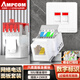 安普康（AMPCOM）六類(lèi)網(wǎng)絡(luò )電話(huà)免打模塊 雙口面板千兆CAT6網(wǎng)線(xiàn)插座 86型二位RJ45/11非屏蔽鍍金網(wǎng)口白色AMC117278