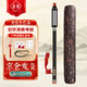 道韻巴烏樂(lè)器黑檀木F調(diào)豎吹 成人兒童小學(xué)生入門樂(lè)器 民族吹奏樂(lè)器
