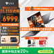 機械師曙光16S 2025款RTX5060滿(mǎn)功耗銳龍R7 7745HX游戲本300Hz 2.5K設計師電競大學(xué)生筆記本電腦 R7-7745HX丨RTX5060滿(mǎn)功耗 16G丨1TB PCIE高速固態(tài)