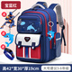 智多寶書(shū)包小學(xué)生兒童書(shū)包護脊減負減壓1-3-6年級女生男孩男童雙肩包 大號寶藍紅（送掛飾+手表+人偶）