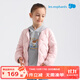 麗嬰房【商場同款】三防羽絨服兒童羽絨服男女童輕薄款內膽秋冬保暖外套 柔霞粉 140 cm/10歲
