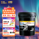 美孚（Mobil）美孚黑霸王齒輪油 85W-140 GL-5級 18L 汽車(chē)用品