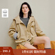 茵曼（INMAN）2025秋冬女裝新款戶(hù)外穿搭連帽條紋花苞外套休閑松弛感上衣 深卡其 S