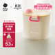 babycare嬰兒奶粉盒寶寶奶粉便攜盒大容量恐龍輔食儲存盒 奶油黃555ml