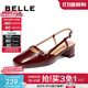 百麗（Belle）方頭時(shí)尚包頭涼鞋女商場(chǎng)同優(yōu)雅媽媽涼鞋BWK38BH4 紅色 36 (230mm)